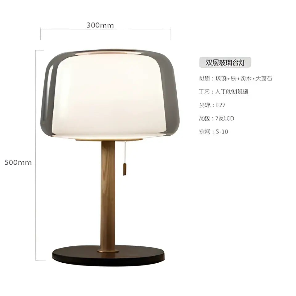 Modern glass floor lamp with double-layer frosted shade, dark metallic rim, and warm wood-toned base for living room