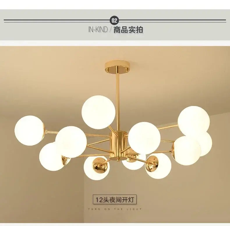 Modern gold adjustable ball glass lustre with twelve frosted globes in a branching design for dining room decorbites adjustable ball