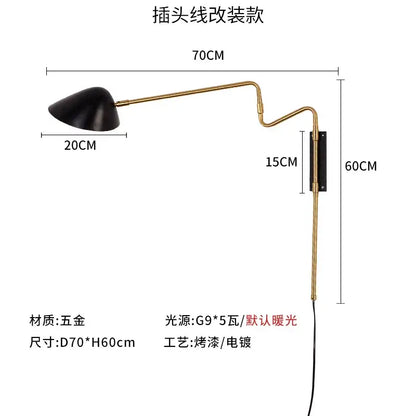 Modern gold and black led wall lamp with sleek conical shade and adjustable brass rocker arm for bedroom lighting