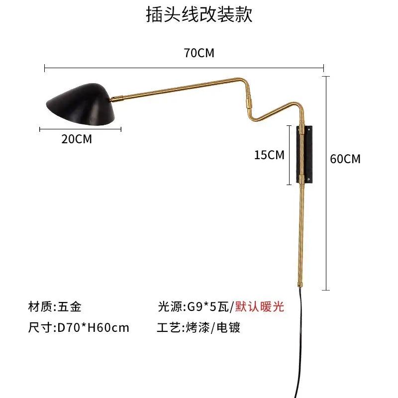 Modern gold and black led wall lamp with sleek conical shade and adjustable brass rocker arm for bedroom lighting