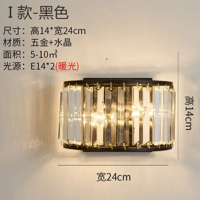 Modern gold brass crystal wall sconce with black vertical crystal bars and metallic frame for decorbites crystal modern decor