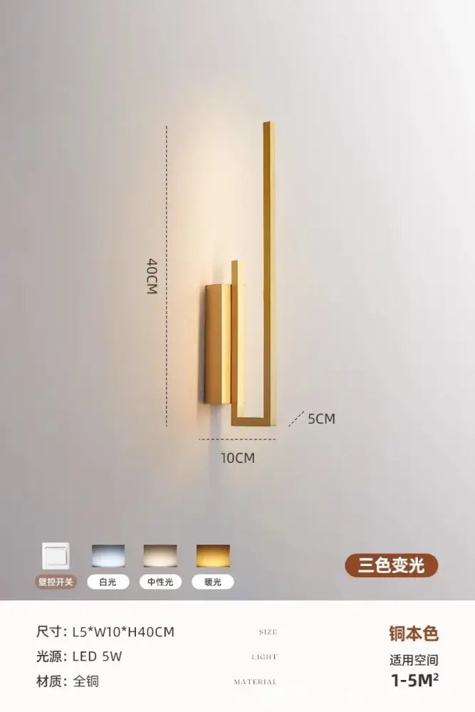 Modern gold brass wall light sconce with minimalist geometric design and led lighting for bedroom use