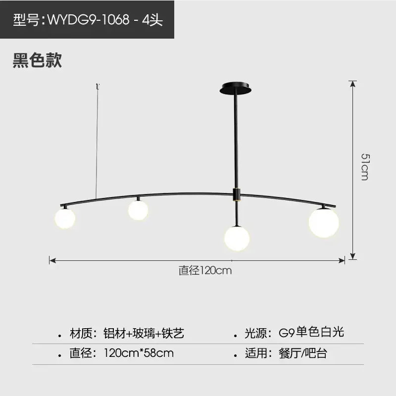 Black modern decorbites bubble iron chandelier with four glass globe lights on a curved aluminum and iron frame