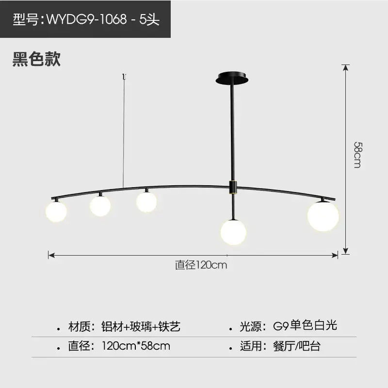 Modern gold bubble iron chandelier with five spherical glass globes on curved black aluminum and iron frame by decorbites bubble iron