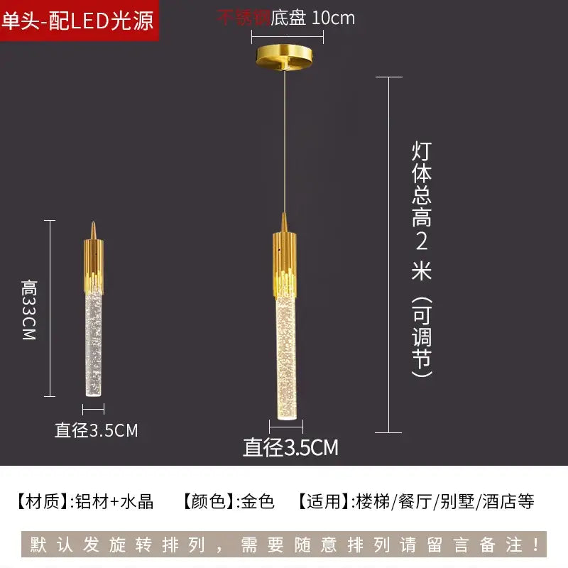Modern gold crystal rotating staircase chandelier with a clear crystal body aluminum frame and led bulb for decorbites crystal rotating decor