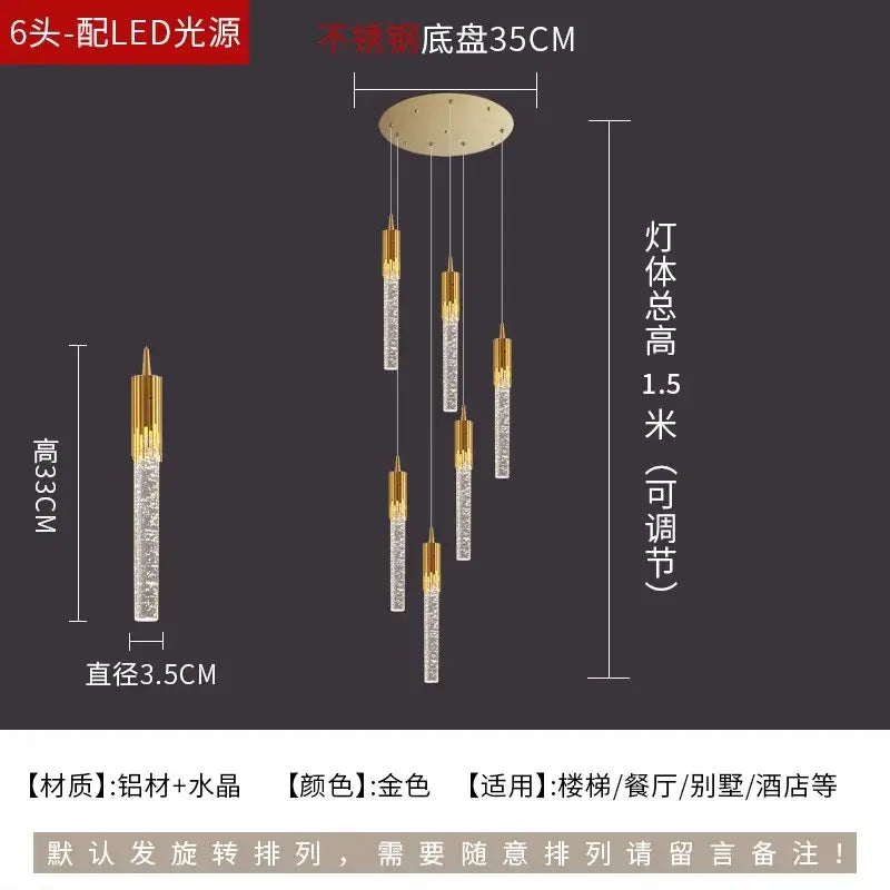Modern gold crystal rotating staircase chandelier with six crystal-encrusted cylindrical arms on stainless steel base