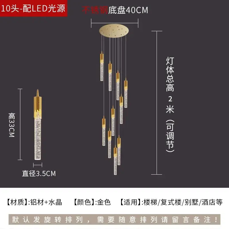Modern gold crystal rotating staircase chandelier with ten crystal-tipped led lights on 40cm stainless steel base