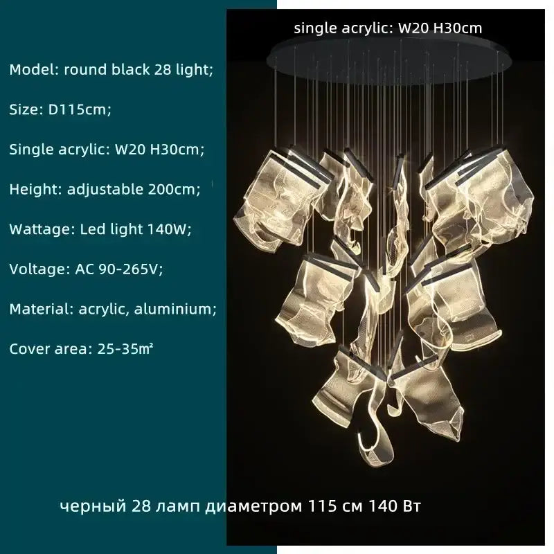 A modern black round decorbites acrylic leaf chandelier with 28 translucent acrylic lights for dining room use