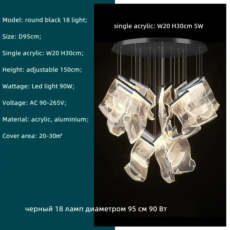 Modern gold decorbites acrylic leaf chandelier with black round ceiling light and 18 led lamps featuring translucent shades