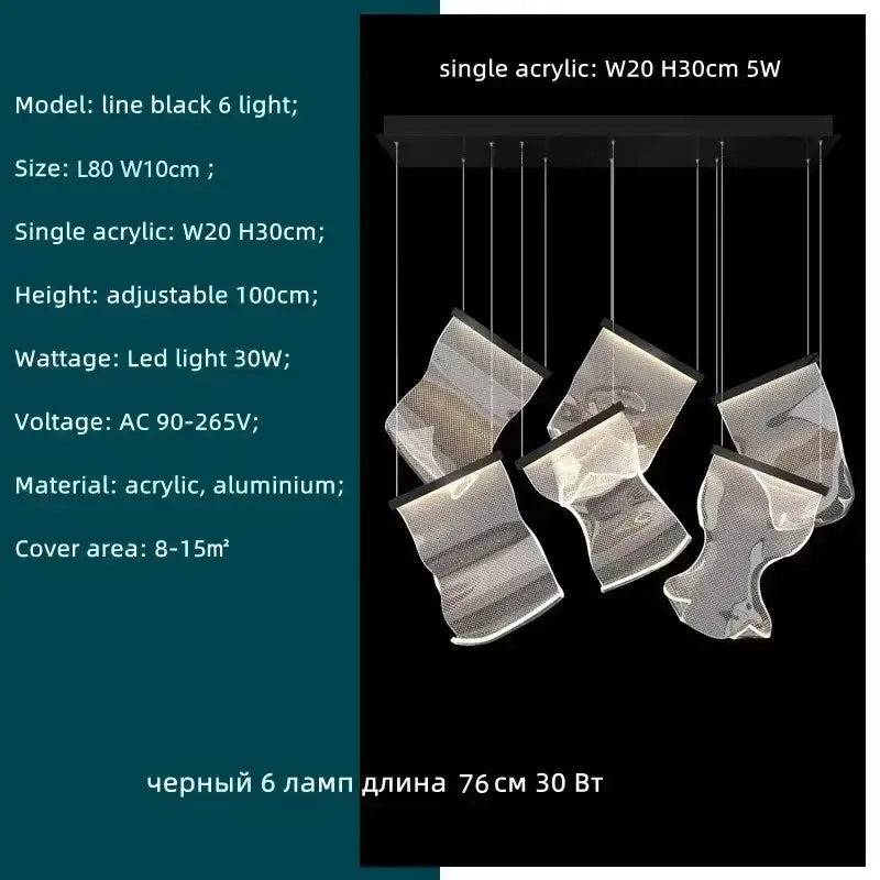 Modern gold decorbites acrylic leaf chandelier with black acrylic wave-shaped pendant lights on aluminum mount for dining room