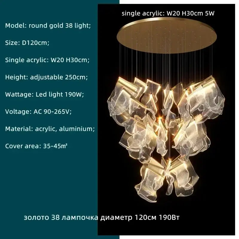 Modern gold decorbites acrylic leaf chandelier with 38 illuminated acrylic pieces for dining room lighting