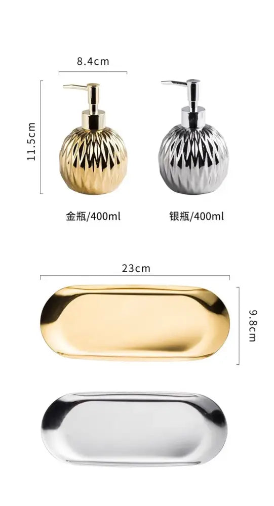Modern gold and silver metallic ribbed spherical liquid soap dispensers with matching pump tops for bathroom decor