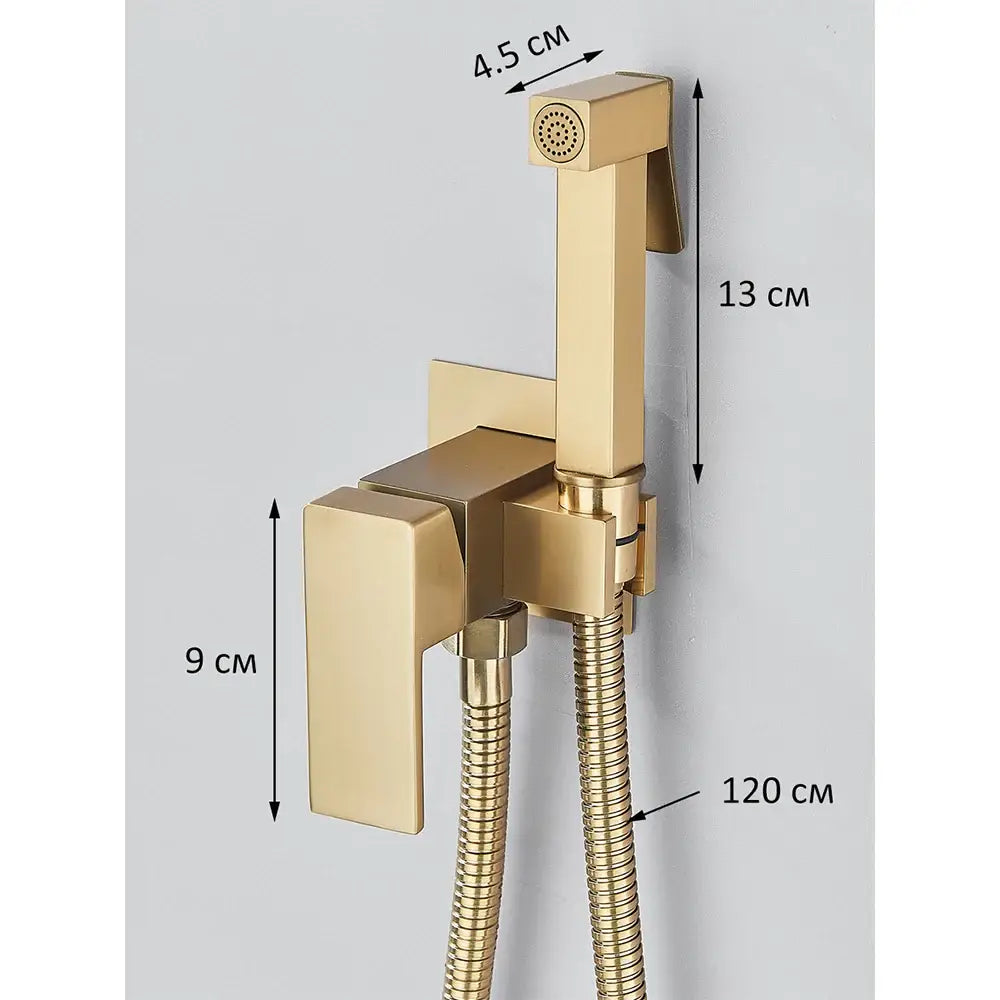 Modern gold square bidet shower faucet wall mounted spray with a sleek rectangular design and flexible hose for bathroom use
