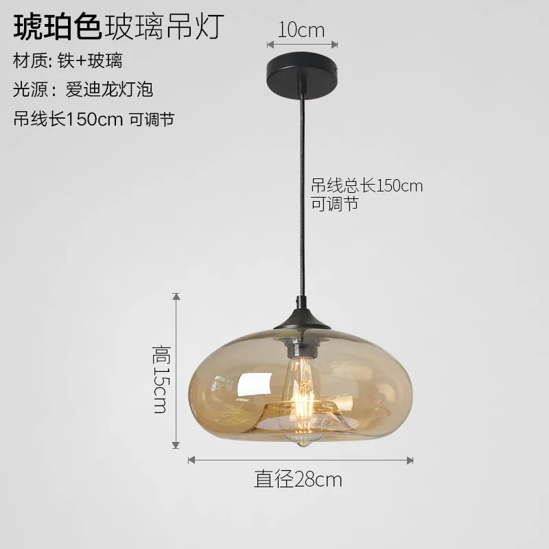 Modern Gray Glass Pendant Light