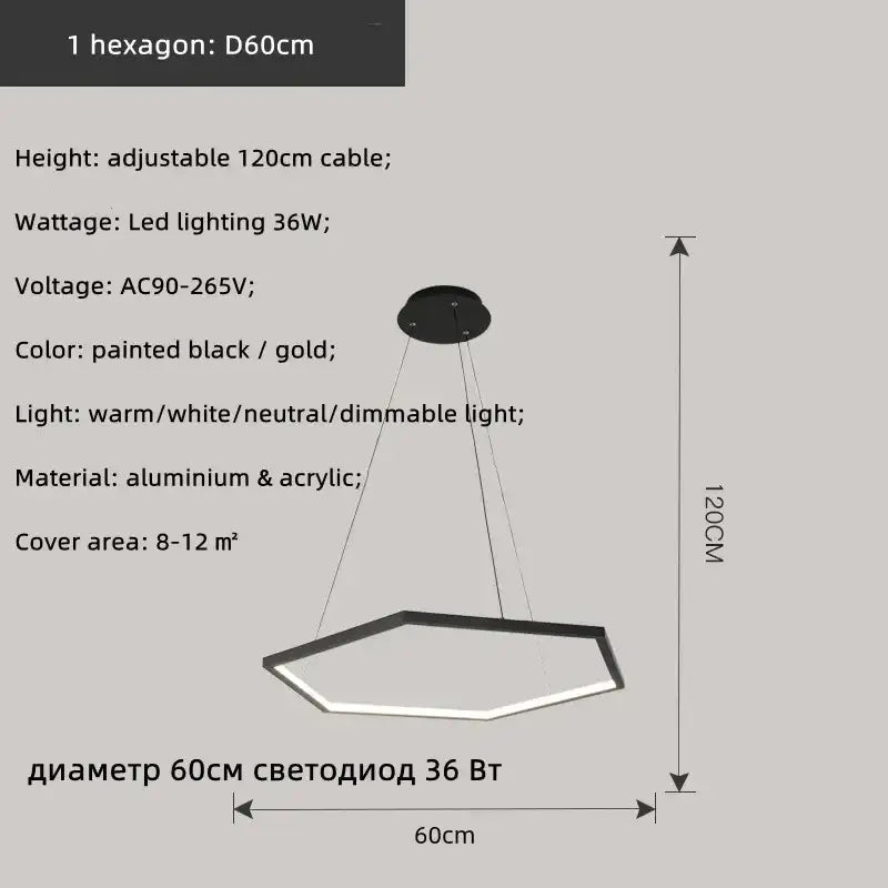 Modern hexagon aluminium led pendant light with black and gold painted frame made of aluminum and acrylic for living room decorbites pendant light