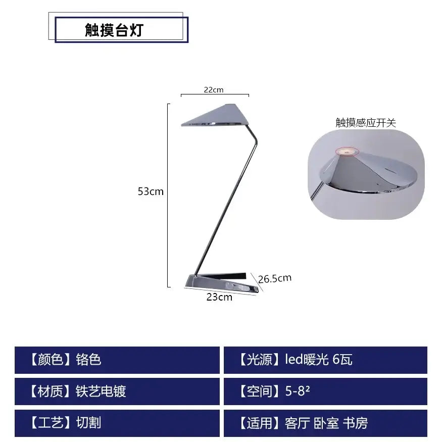 A sleek modern floor lamp with a polished chrome finish and iron art decorative design for living room decorbites