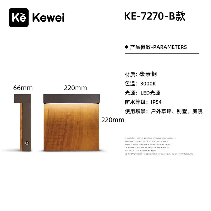 Kewei ke-7270-b outdoor led wall sconce with matte carbon steel finish and warm 3000k light for wood grain lawn use