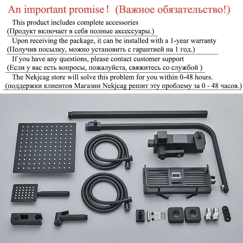 Modern matte black shower faucet set with digital controls, square rainhead, handheld nozzle, and flexible hoses for bathroom use