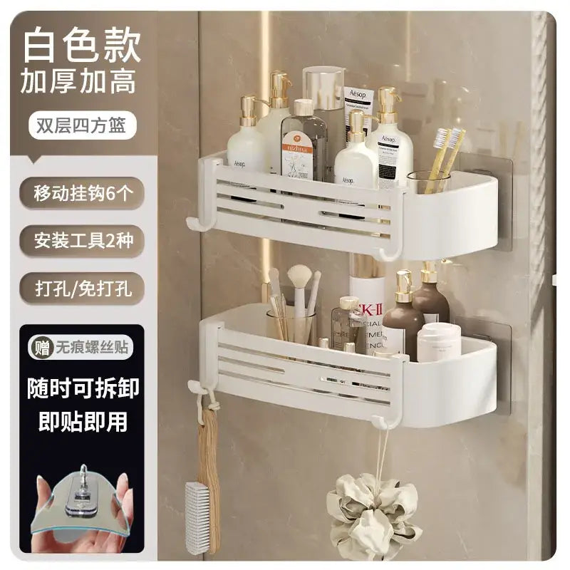 White double-layer square corner shelf organizer with matte black stainless steel design and adhesive mounting for bathroom storage