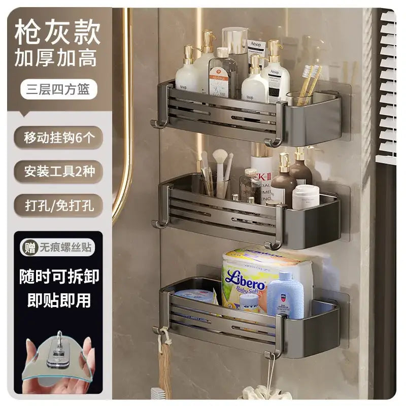 Gray three-tiered wall-mounted corner shelf organizer with sleek metallic finish and horizontal slat design for bathroom storage