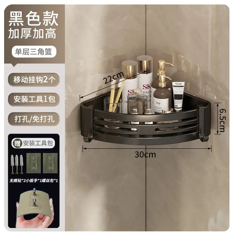 Modern matte black stainless steel corner shelf organizer with sleek triangular design and reinforced structure for bathroom storage