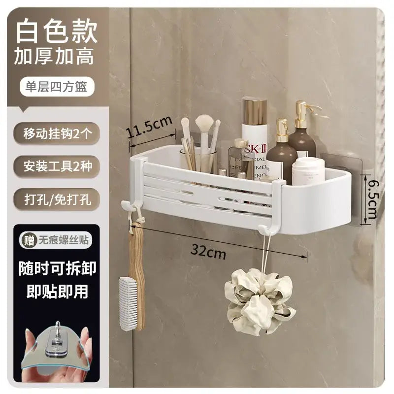 White single-layer rectangular corner shelf organizer with slatted design and two movable hooks for bathroom storage