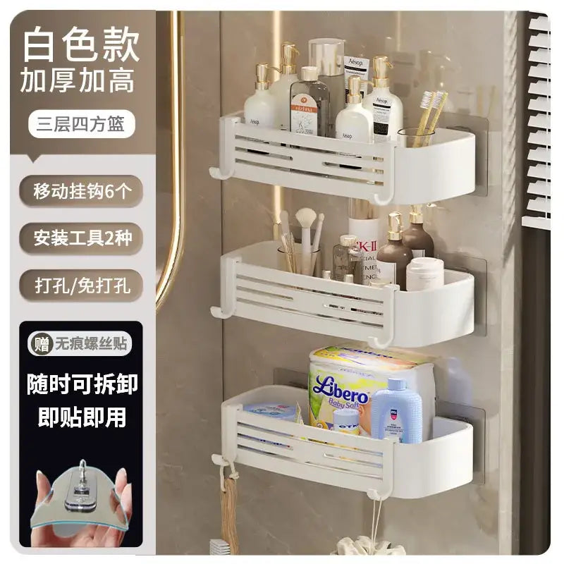 White three-tiered corner shelf organizer with sleek modern design and sturdy plastic construction for bathroom storage