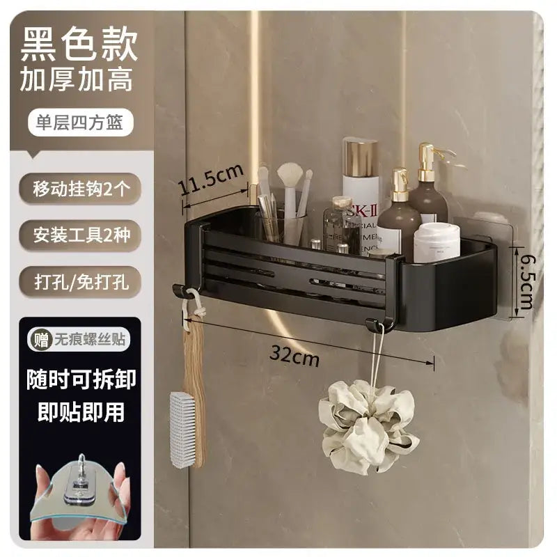 Modern matte black stainless steel corner shelf organizer with slatted design and two mobile hooks for bathroom storage