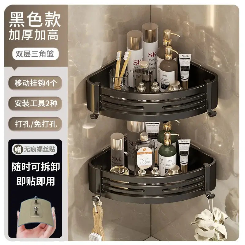 Modern matte black stainless steel double-tiered corner shelf organizer with reinforced edges for bathroom storage