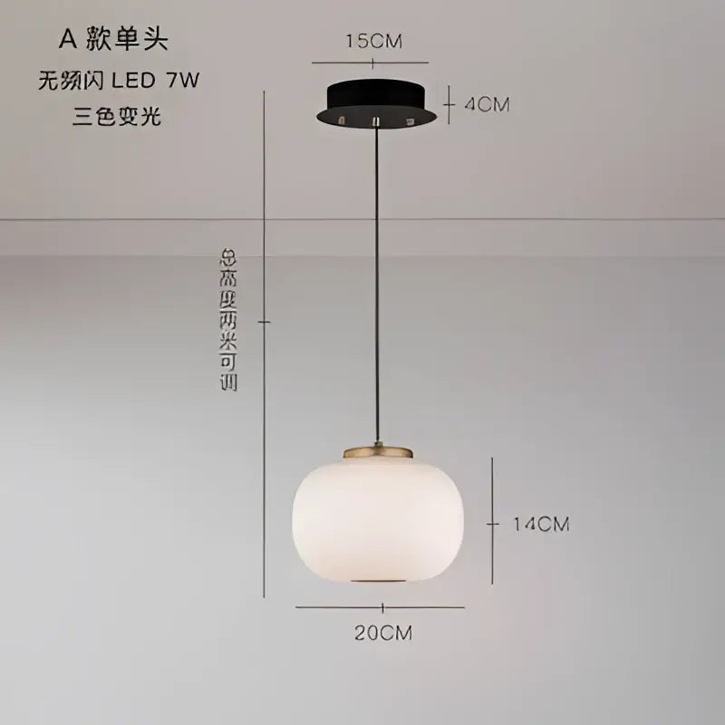 Modern milky white glass ball pendant light with frosted globe and brass accents for dining room decorbites glass ball pendant