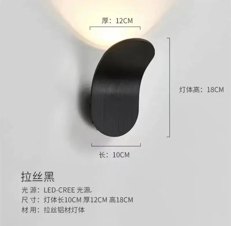 Black brushed aluminum wall light with sleek curved design modern minimalist adjustable led wall light for bedroom