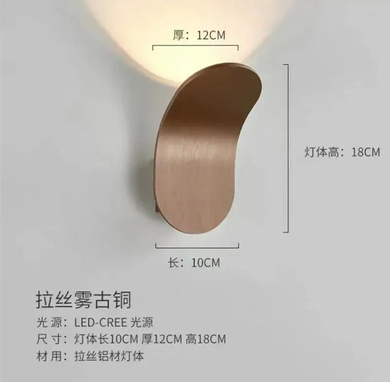 Modern minimalist adjustable led wall light with curved brushed antique copper finish and led cree light source for bedroom