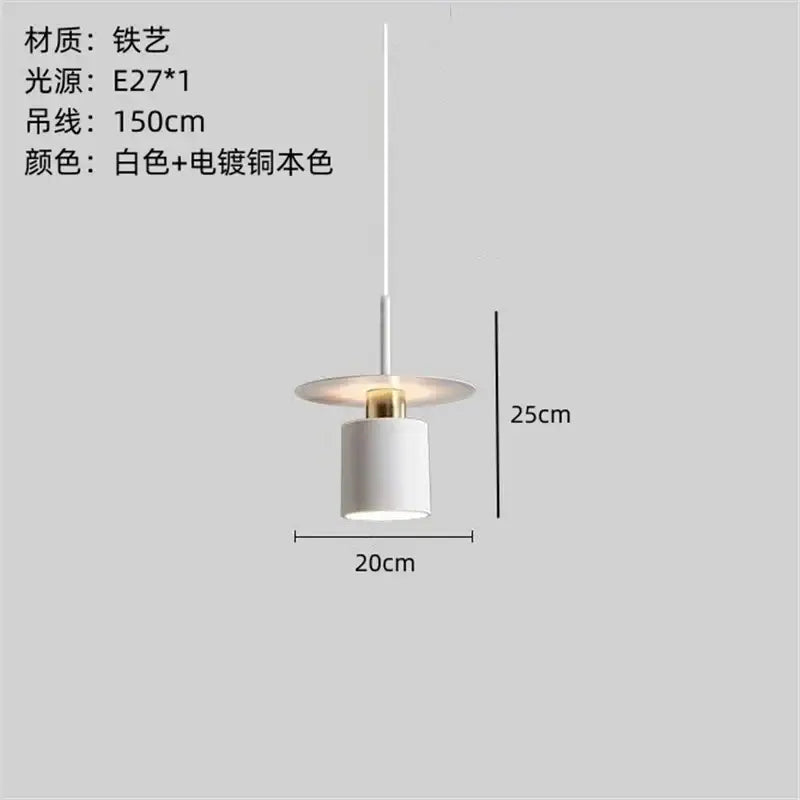 Modern minimalist white cylindrical pendant light with gold-toned metal disc and 150cm cord elegant led pendant lights