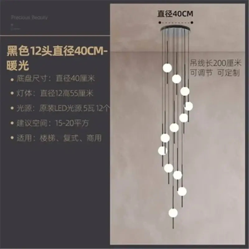 Black 12-head modern minimalist glass ball led ceiling chandelier with warm white leds and adjustable chains for dining room decorbites glass ball