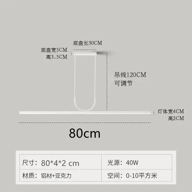Modern minimalist led black ceiling chandelier with sleek aluminum and acrylic design and adjustable 120cm hanging chain
