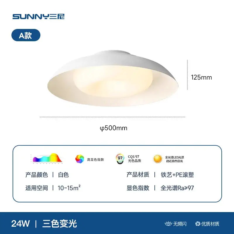Modern minimalist white cream wind ceiling light with dome-shaped iron and PE plastic design for living room decorbites cream wind