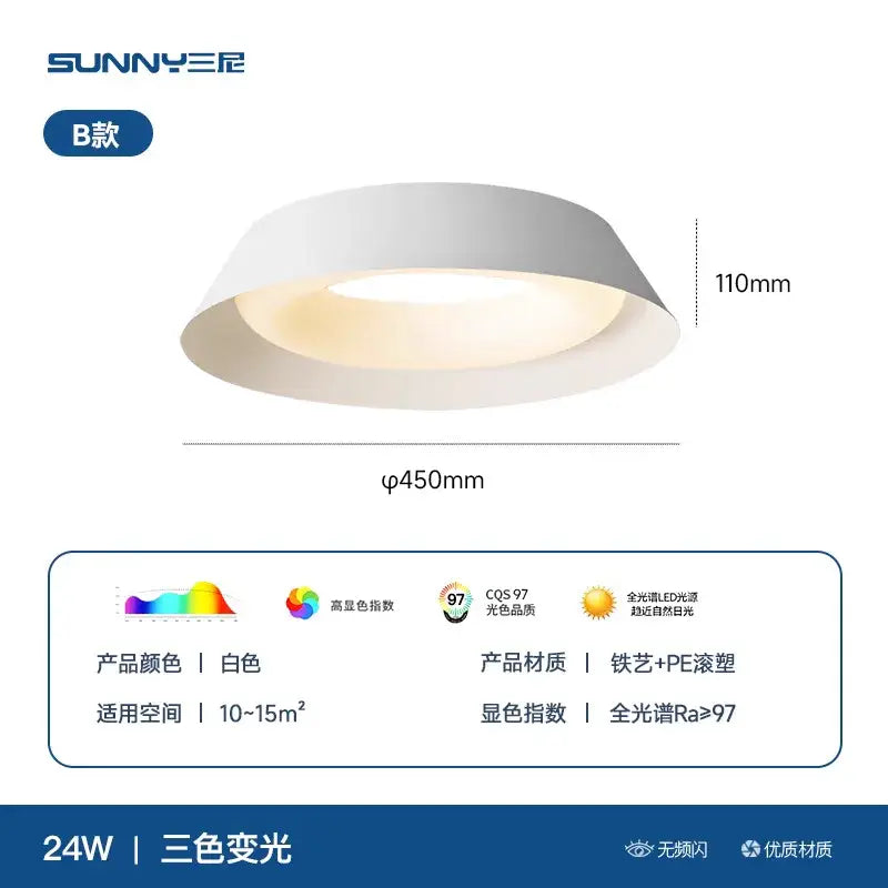 White sunny ceiling light with sleek modern iron and PE plastic design for decorbites cream wind ceiling in living room