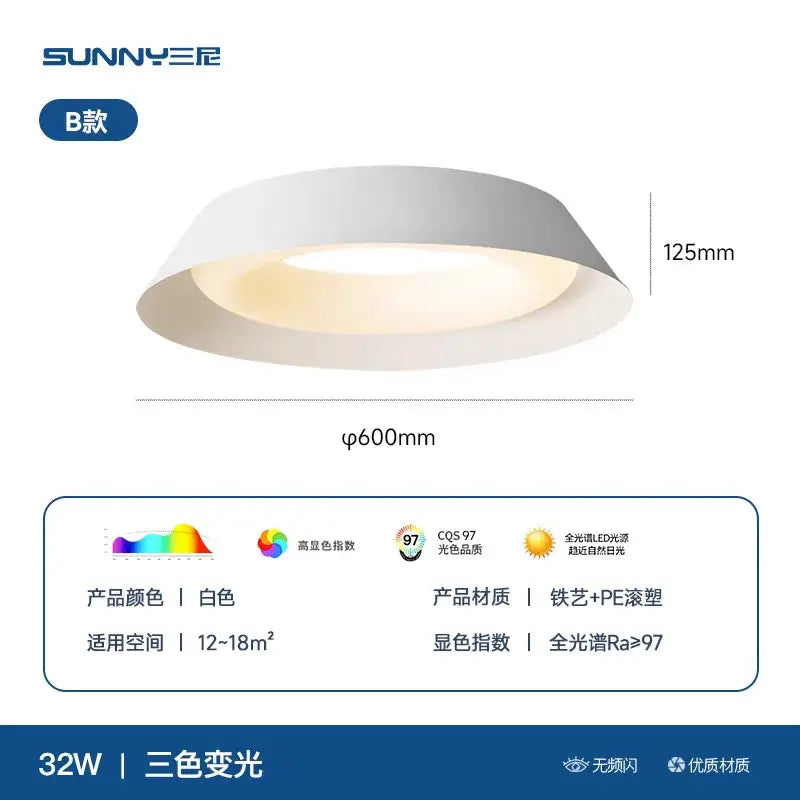 Modern minimalist white cream wind ceiling light with iron and PE plastic construction for living room decorbites cream wind
