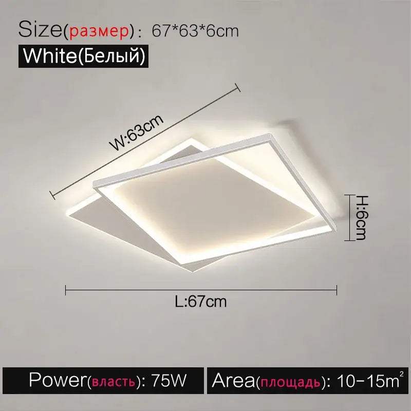 Modern minimalist white led ceiling lamp with layered design and slim profile for bedroom ambient light decorbites led ceiling