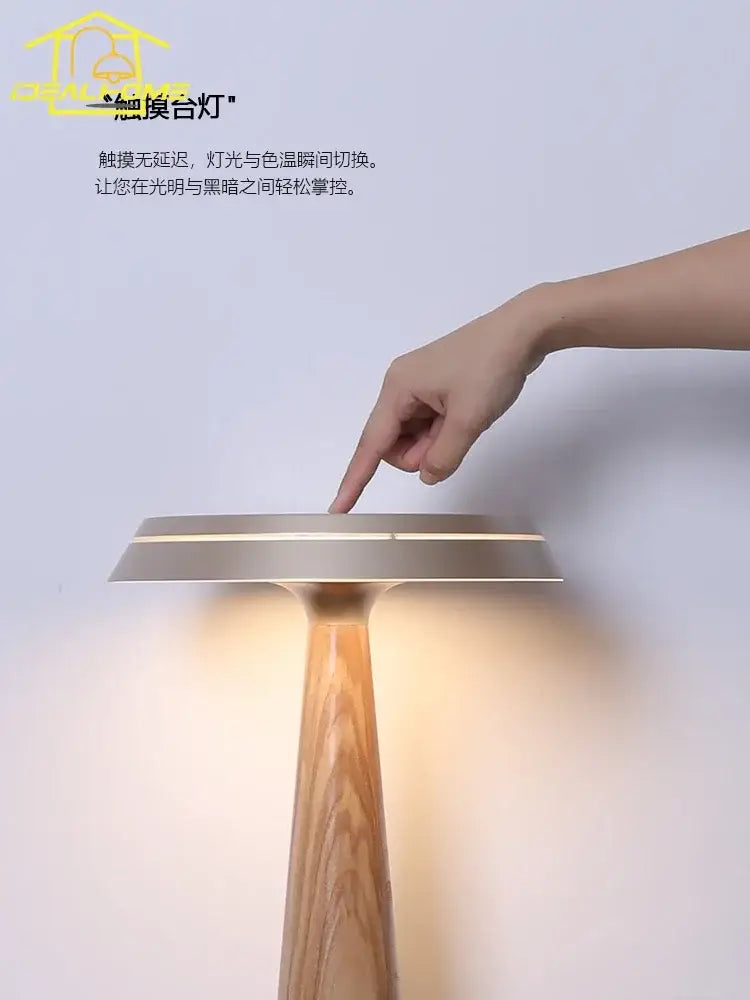 Modern mushroom solid wood table lamp with touch led light featuring a sleek metallic top and warm wooden base for decorbites ceil solid ambiance