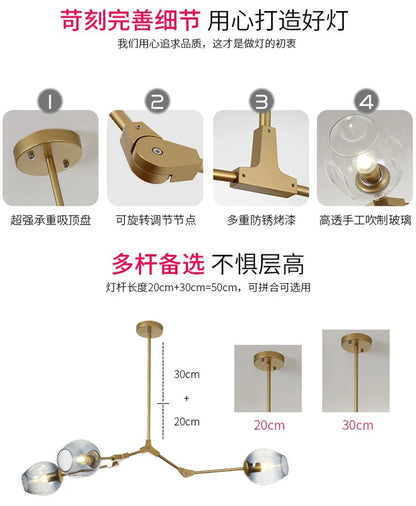 Modern Nordic Glass Chandeliers LED Ceiling Lamps - Chandelier