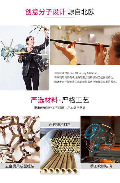 Modern Nordic Glass Chandeliers LED Ceiling Lights - Chandelier