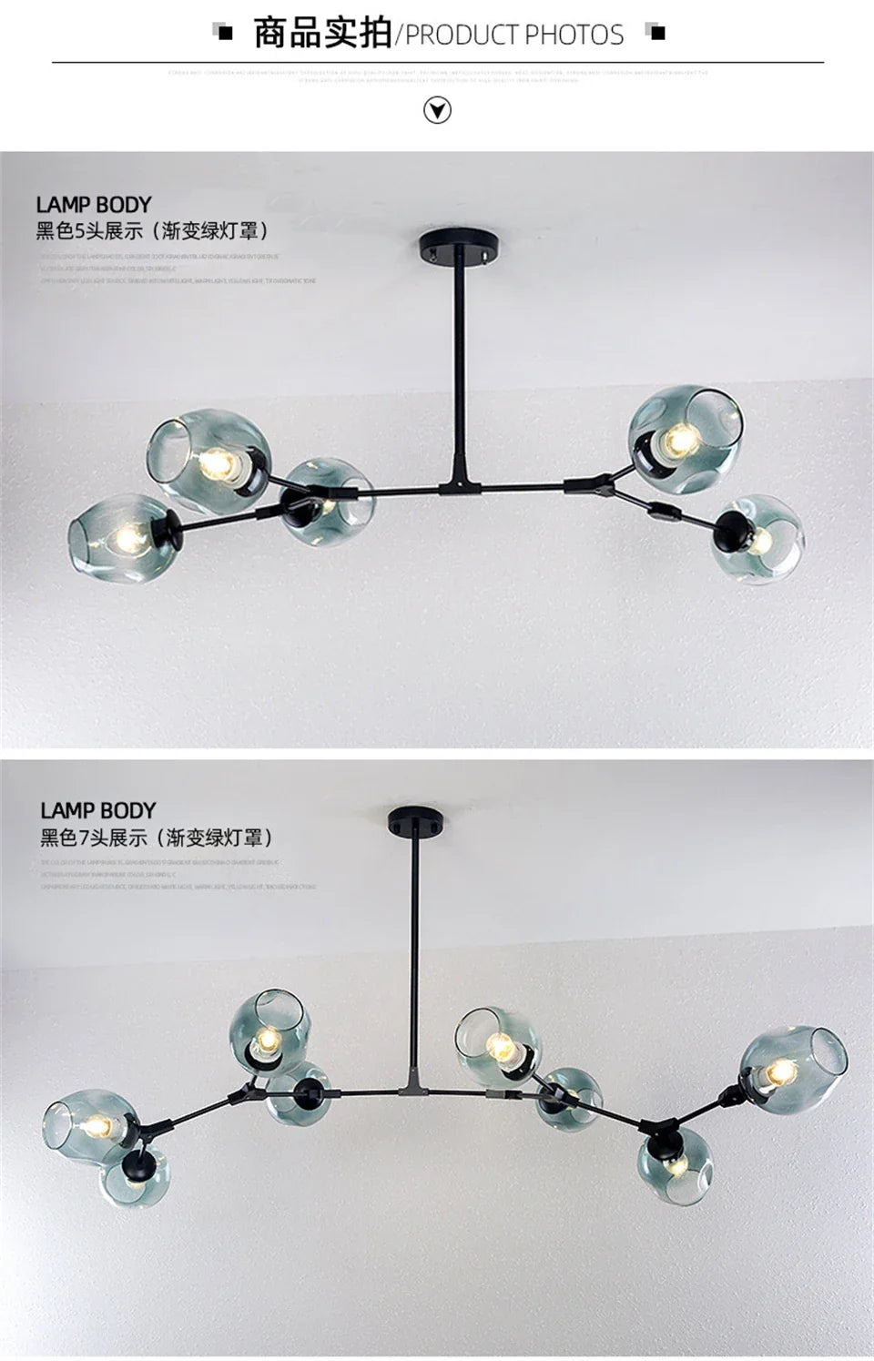 Modern Nordic Glass Chandeliers with LED - Chandelier