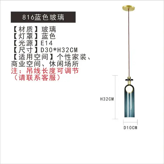 Modern nordic multi color glass chandelier with a sleek translucent blue glass shade and brass decorbites glass fittings