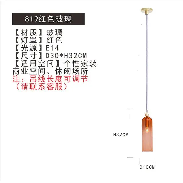 Modern nordic multi color glass chandelier featuring a slender amber-red decorbites glass pendant light with brass mount