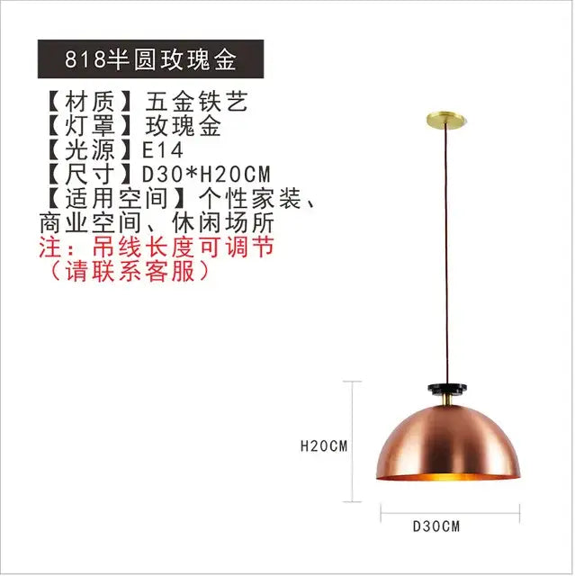 Modern nordic multi color glass chandelier with a copper-colored half-spherical glass chandelier pendant light for dining room decorbites glass chandelier