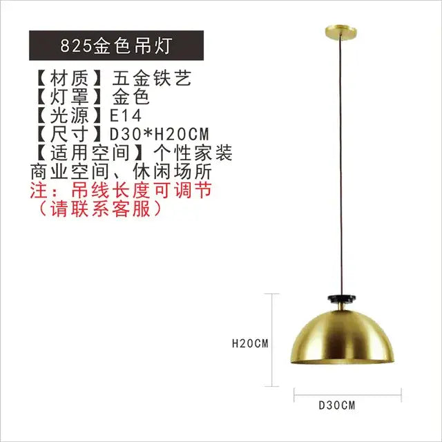 Modern nordic glass chandelier with gold dome pendant light and adjustable metallic hanging cord by decorbites glass chandelier