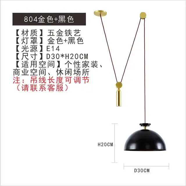 Black dome-shaped pendant light with gold metal fixture and adjustable cords in modern nordic decorbites glass chandelier