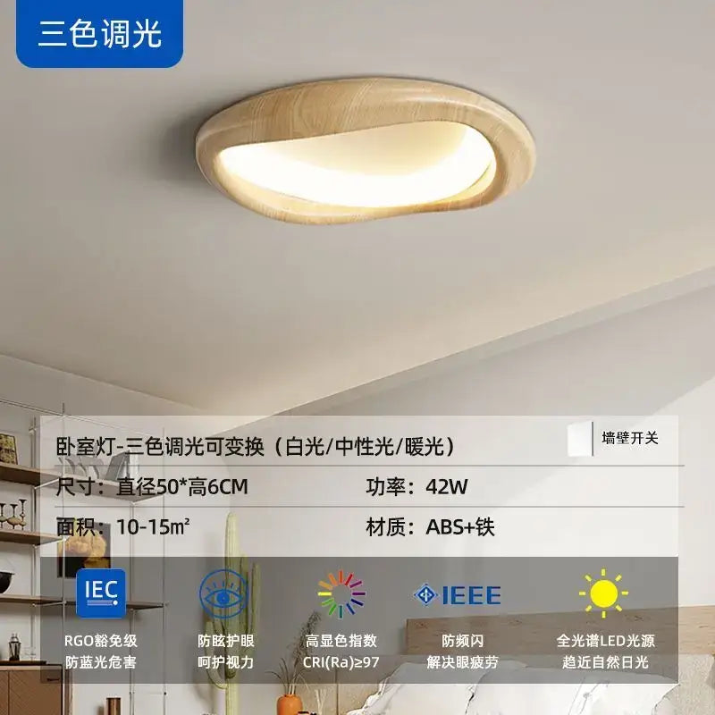Modern oval decorbites led wood chandelier with natural wood finish and warm white light for living room lighting
