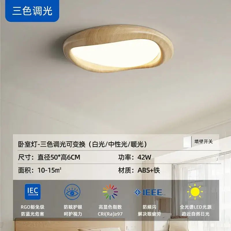 Modern oval decorbites led wood chandelier with natural wood frame and soft white panel for living room lighting